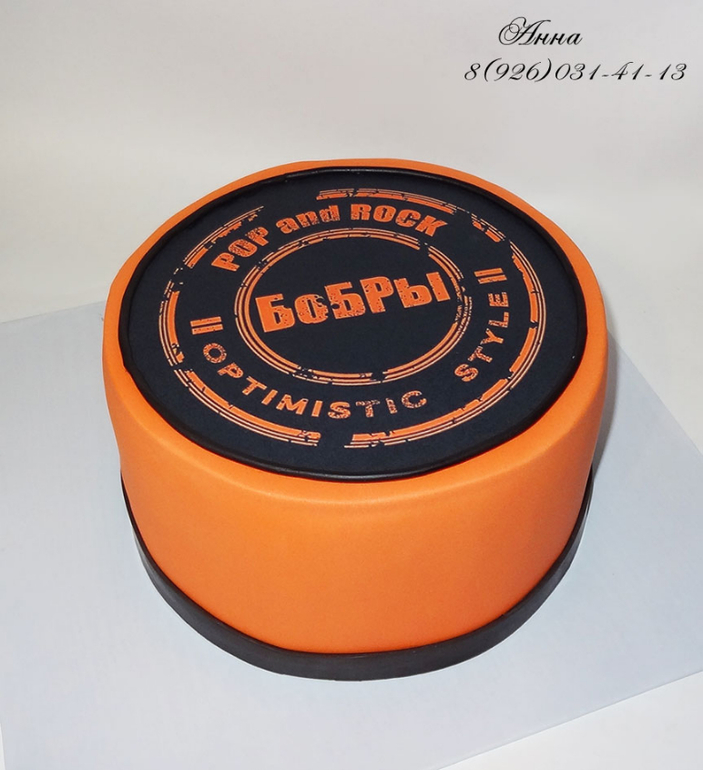 Фототортики