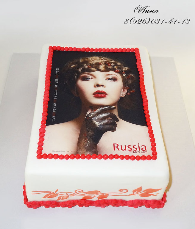 Фототортики