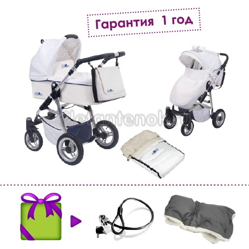 Noordline Edel Viva эко-кожа коляска 2-1,кто пользовался?))))