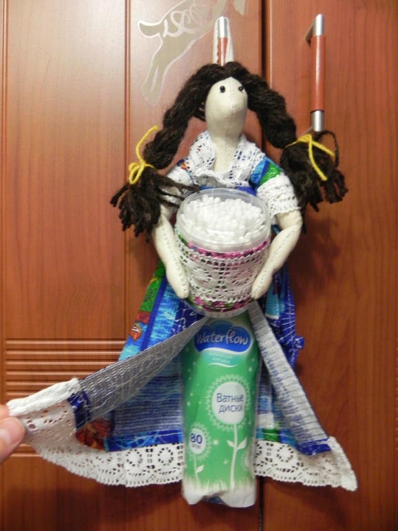 Мои девочки