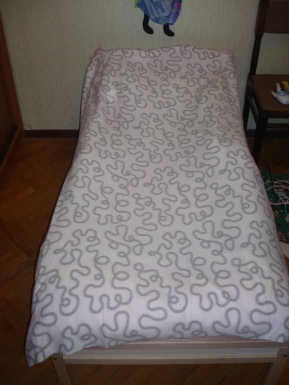 Купили.