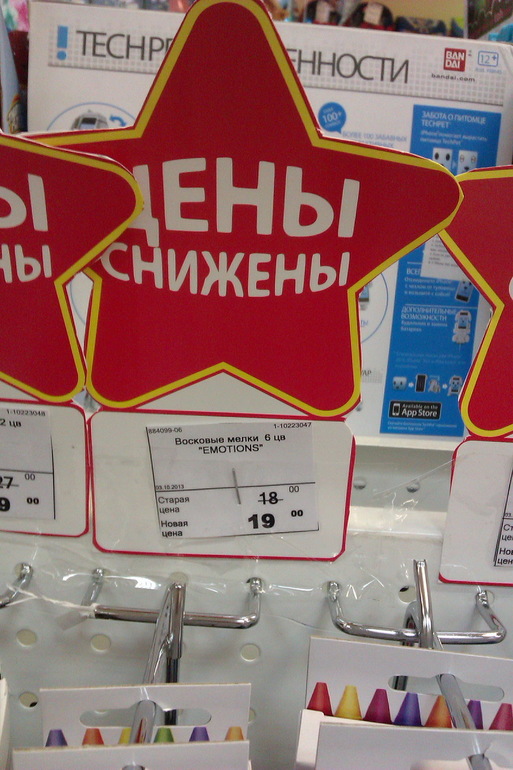 Посмеялся сам - поделись с другом!!!