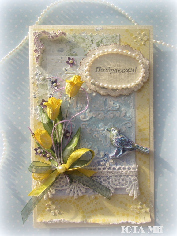 Швейная машина. Уж простите...