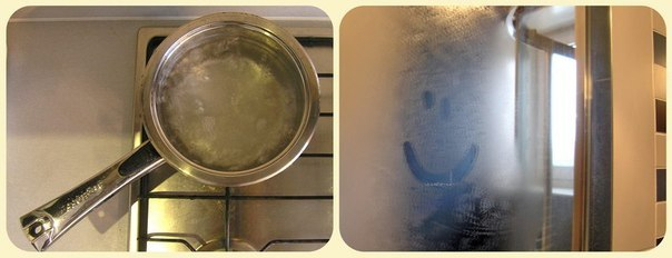 ИГРЫ С ВОДОЙ