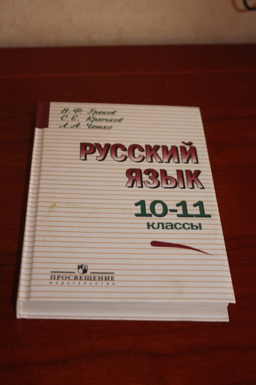отдам книги взрослые и детские