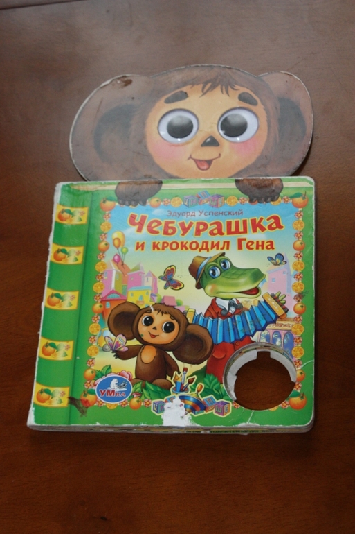 отдам книги взрослые и детские