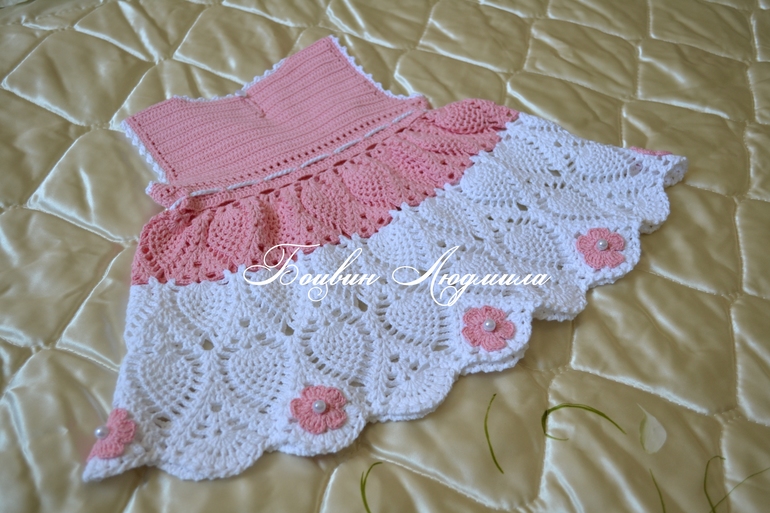 Детское платье крючком