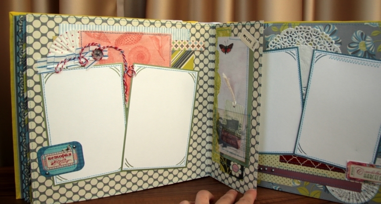 Альбом "семья"