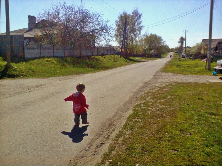 Субботнее
