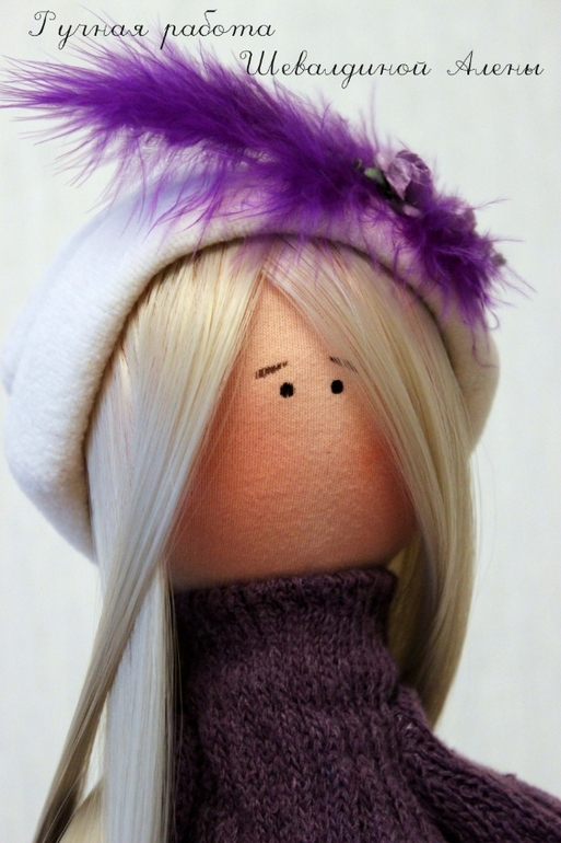 Августина )))