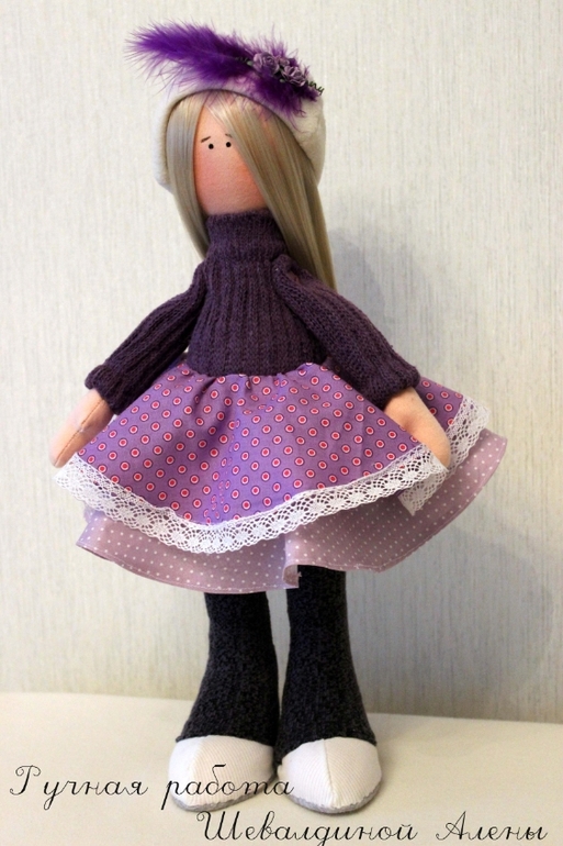 Августина )))