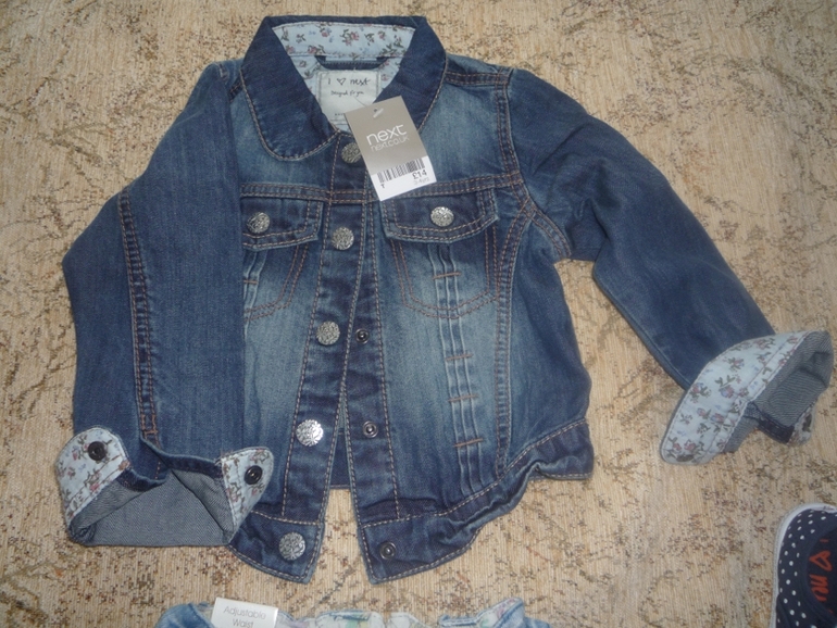 Наша посылка из Некст.