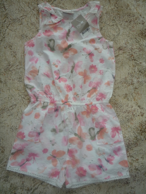 Наша посылка из Некст.