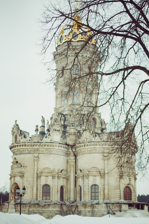 Крестины Марианны