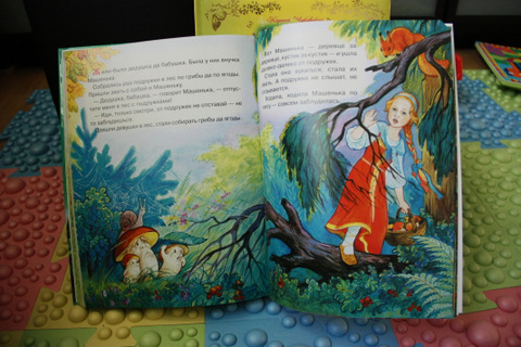 Наши книжки в 2 годика