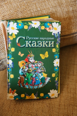 Наши книжки в 2 годика