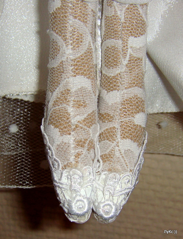 Свадебная пара)