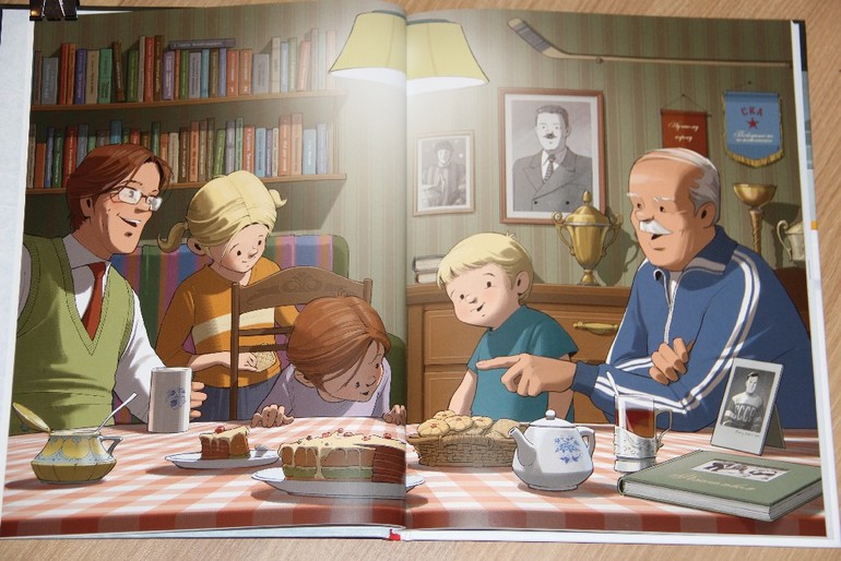 Новогодняя библиотека - Часть 4 - Заключительная