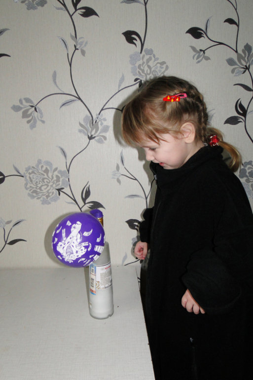 Опыт с шариком