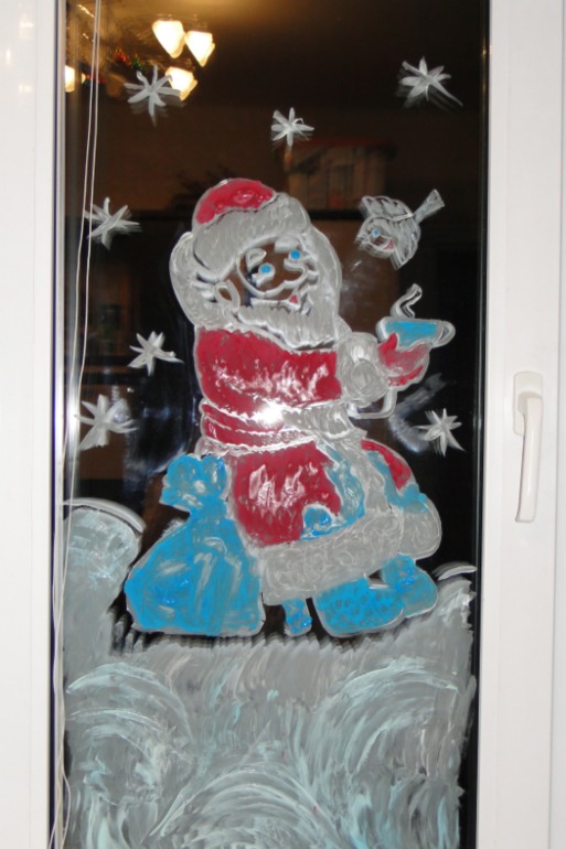 Новогоднее 2