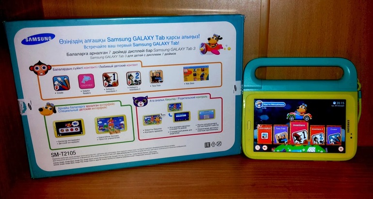 Подарок ребенку детский планшет