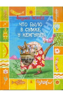 Книги, которые мы читаем и хотели бы прочитать!