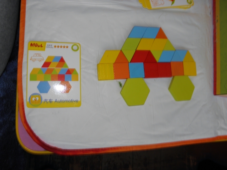 Мелкая моторика №26