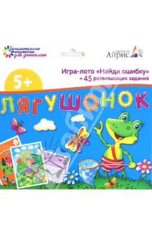 Обзор. Пособий и карточек для занятий