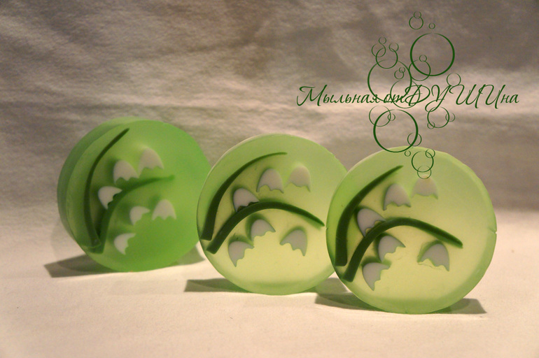 Моя примета