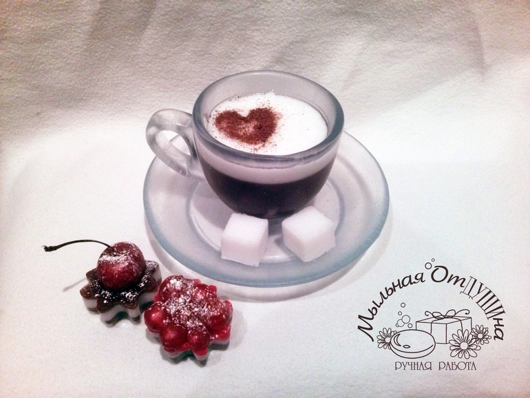 Утро 14 февраля