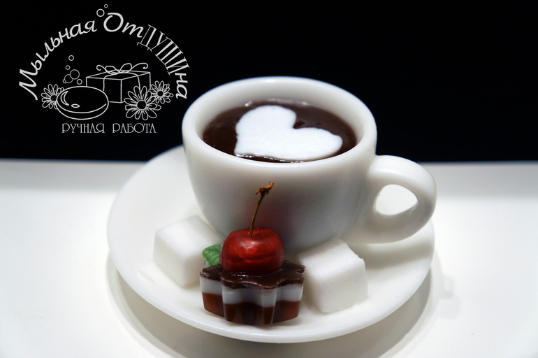 Утро 14 февраля