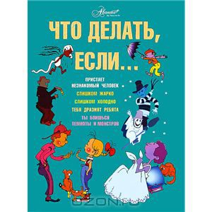 Мои книги