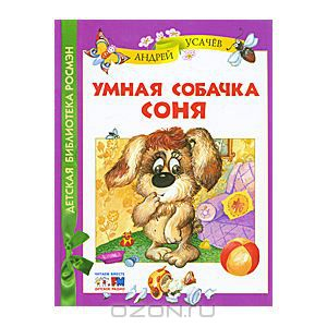 Мои книги
