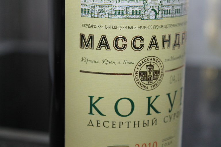 Про алкоголь :)