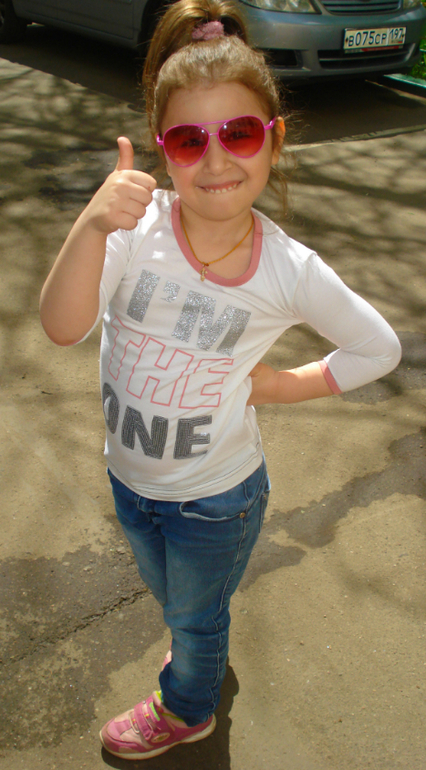 Иногда можно