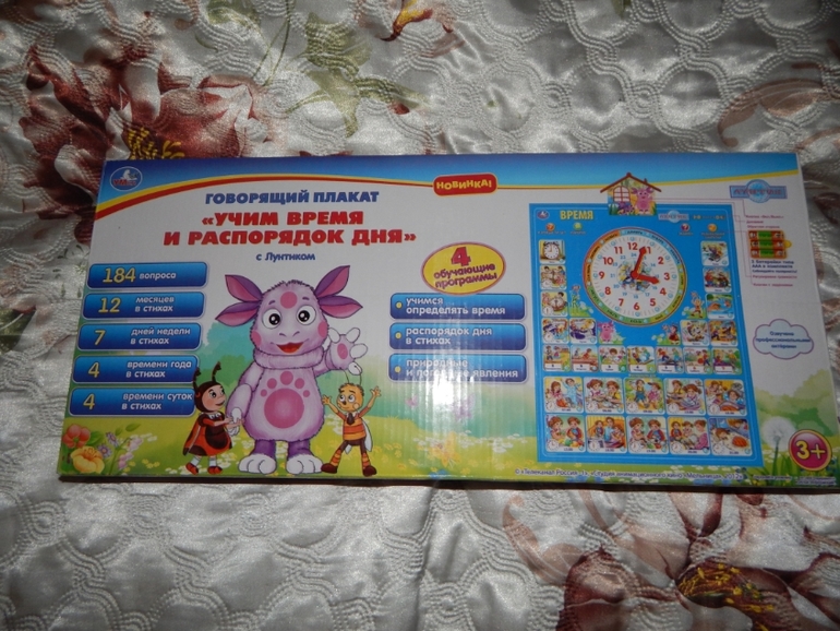 Я остаюсь жить в "Кораблике")))