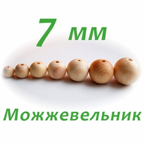 Слингобусы.