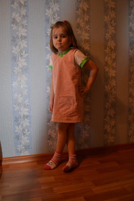 Не судите строго