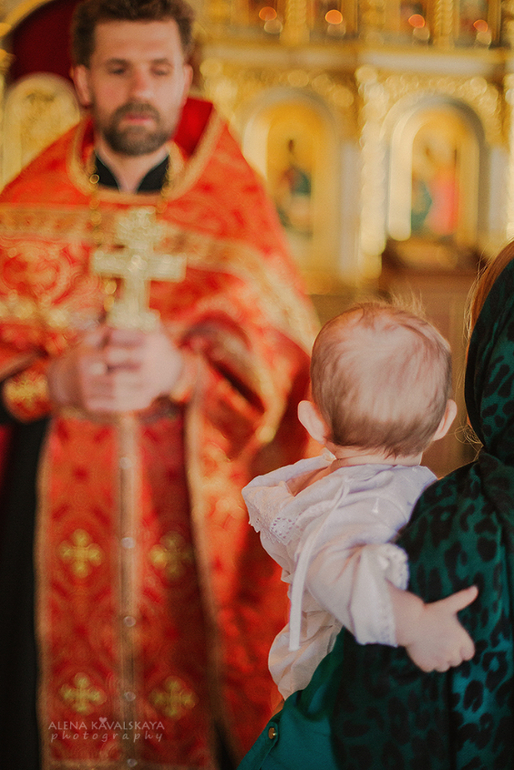 Крещение Евгении