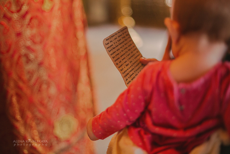 Крещение Евгении