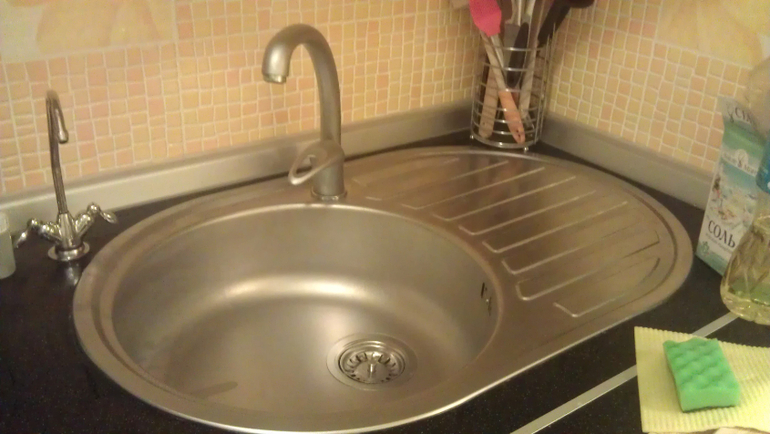 Взлет 72, Шаг 1