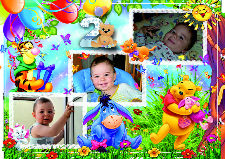 День рождения Владюшки, 2 года (фото)