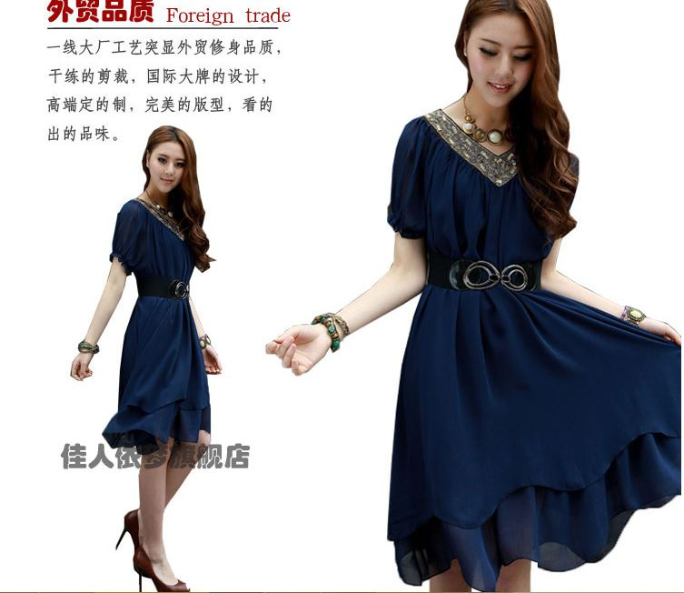 moetao.ru-заходи на сайт