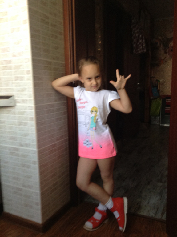 Спасибо большое!!!