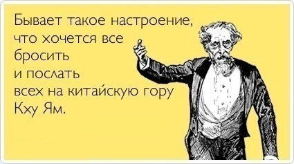 ахаха))))