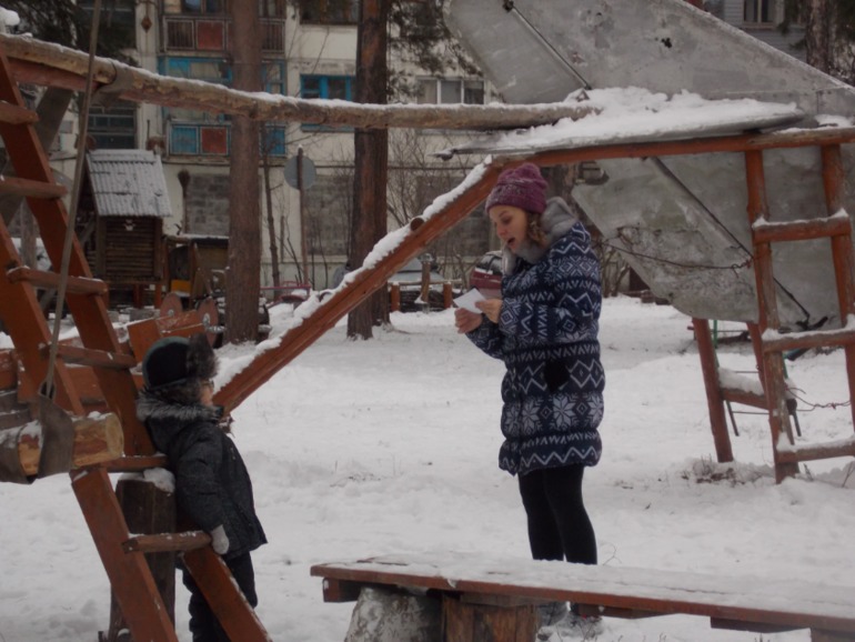 До Нового года...9 дней