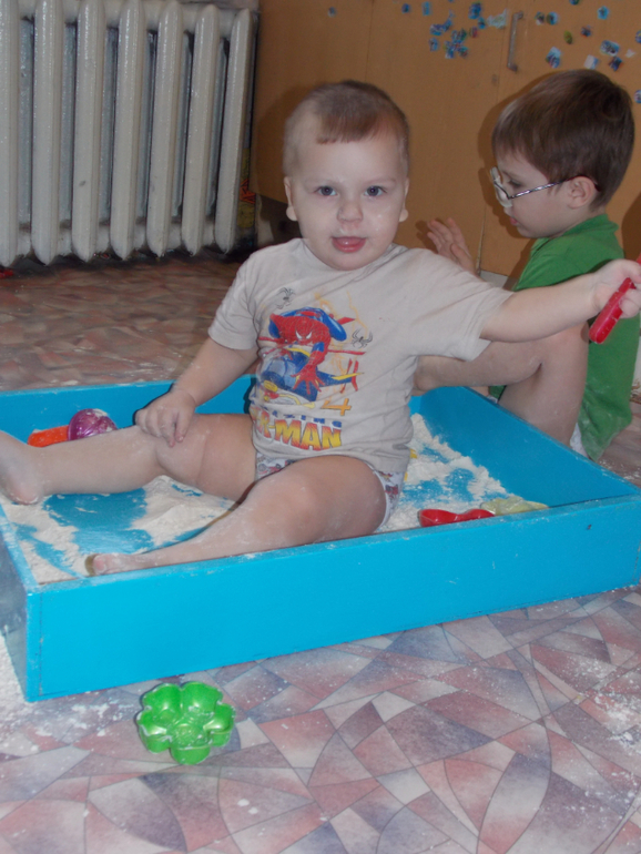 Домашняя песочница