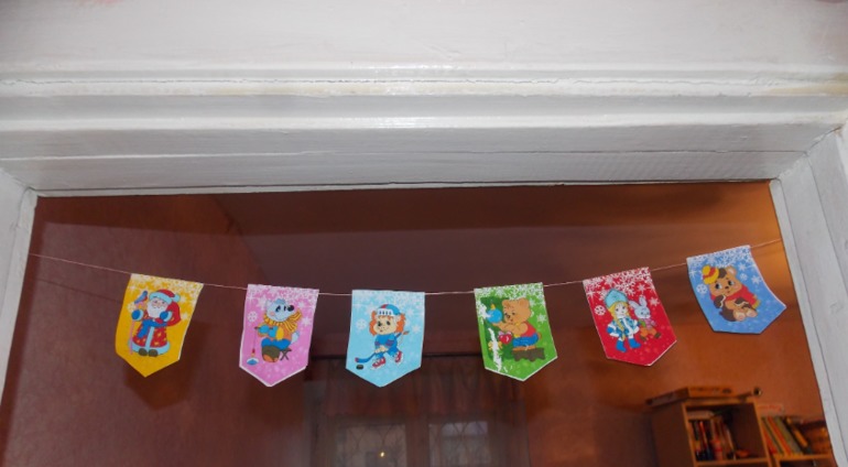 До Нового года ...15 дней