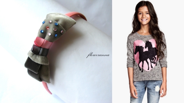 Что-то из новенького