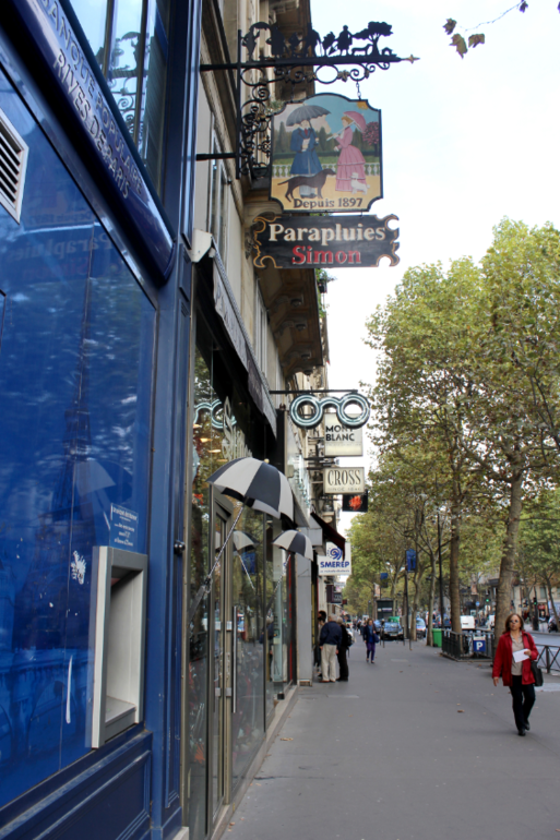 Ох уж эти французские сады и карусели. Париж - семь.